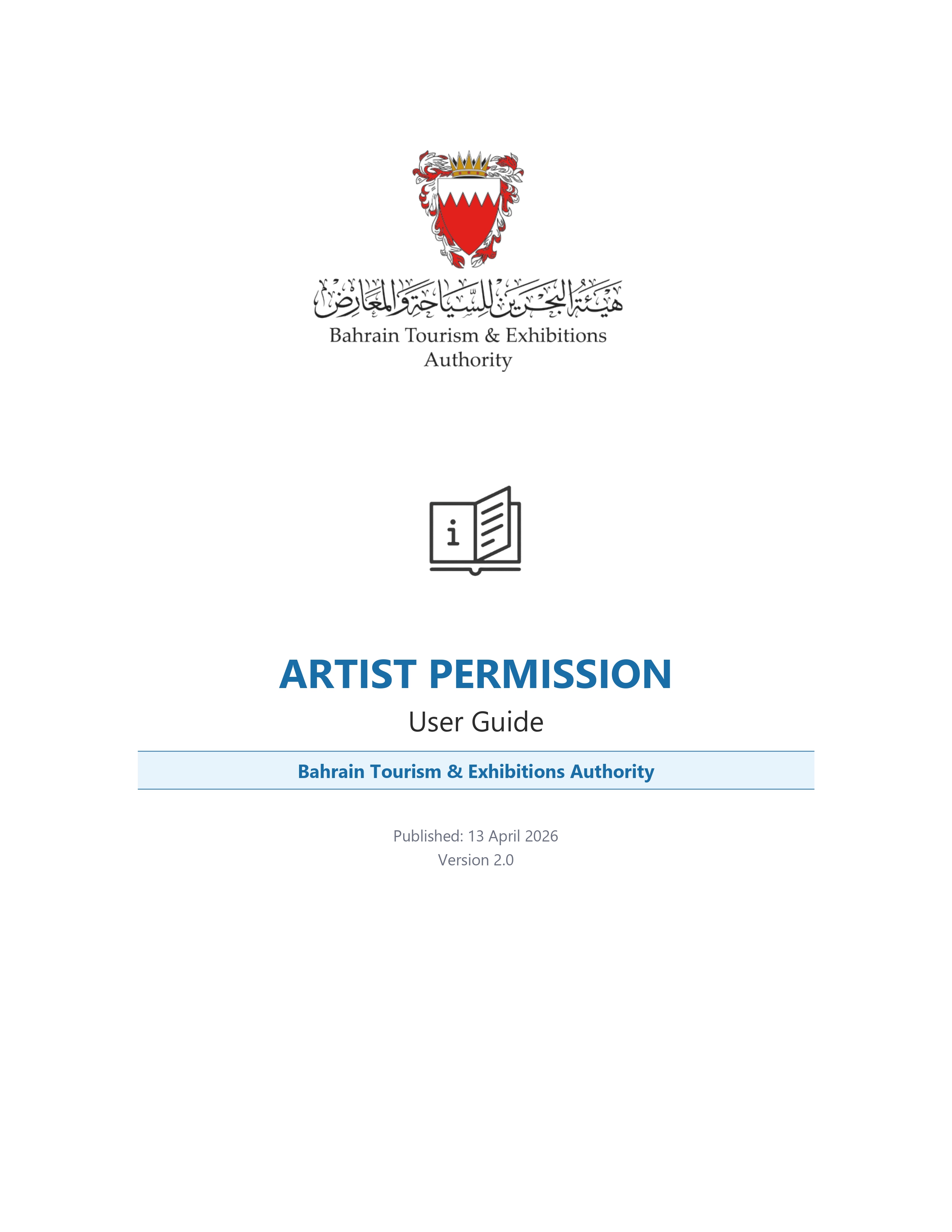 Artist Permission Guide