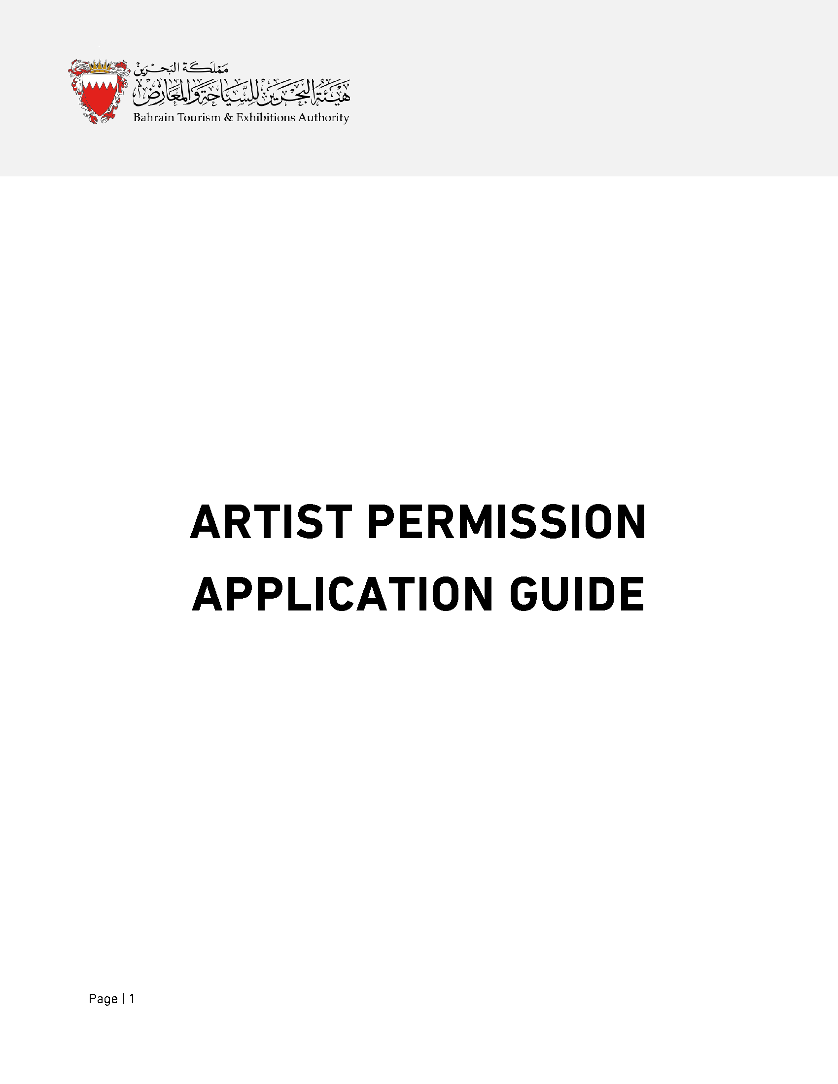 Guide For Login