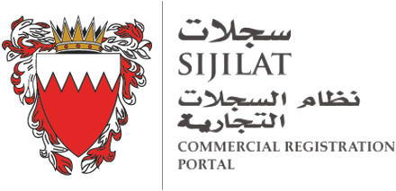 Sijilat Logo